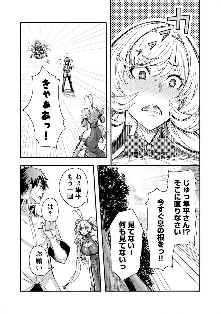 P47