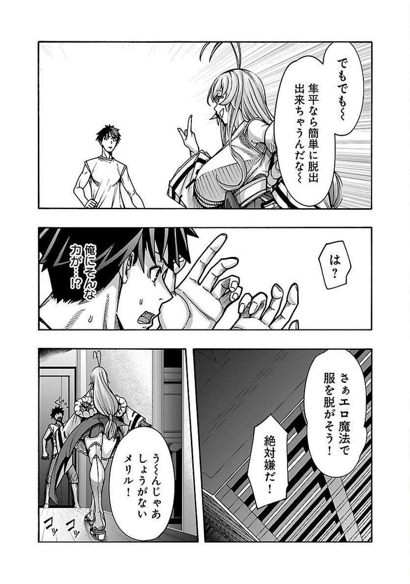 P17