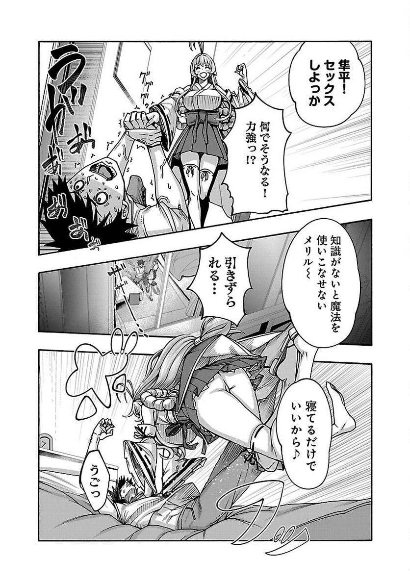 P18