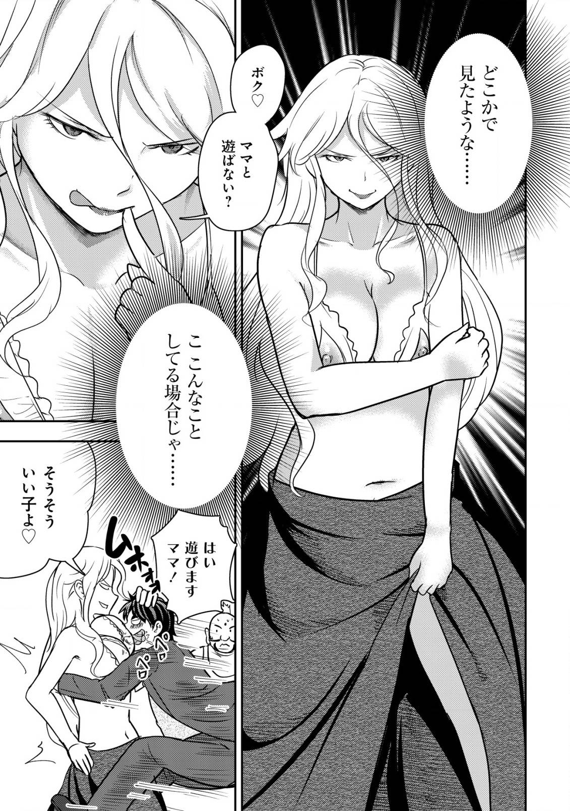 P19