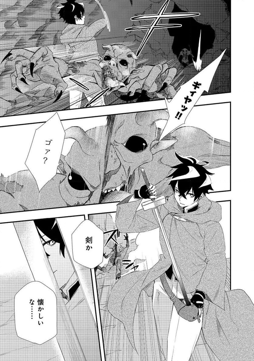 P19