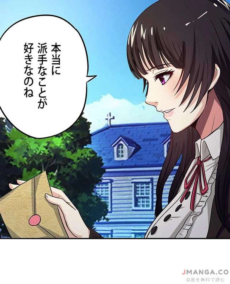 P118