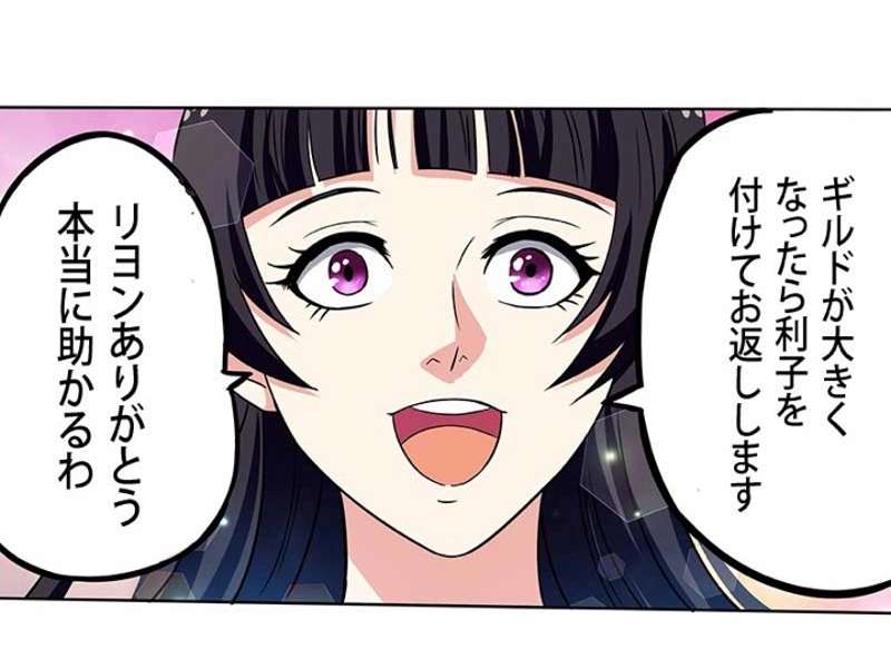 P124
