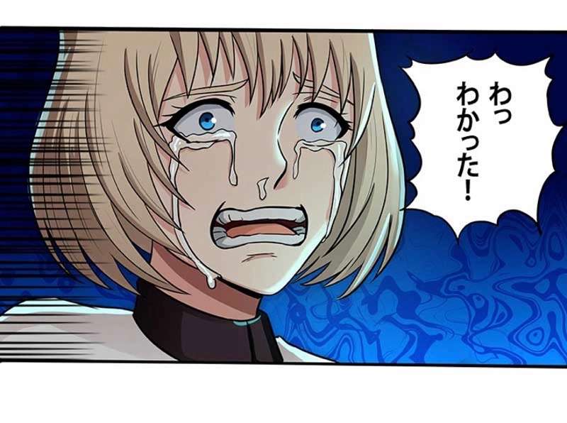 P34