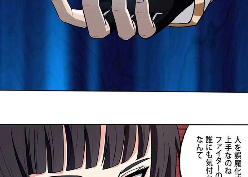 P42