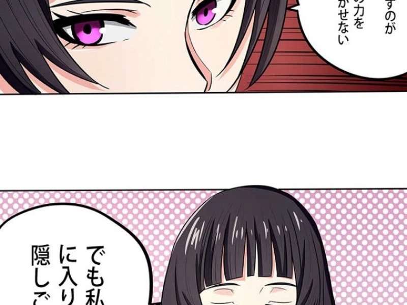 P43
