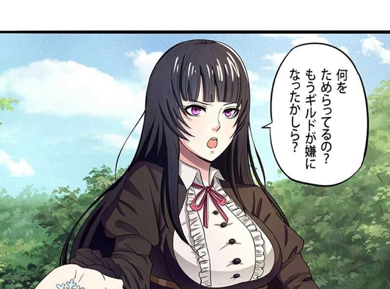 P57