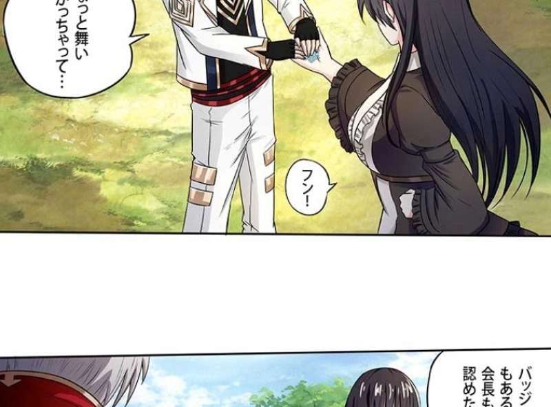 P59