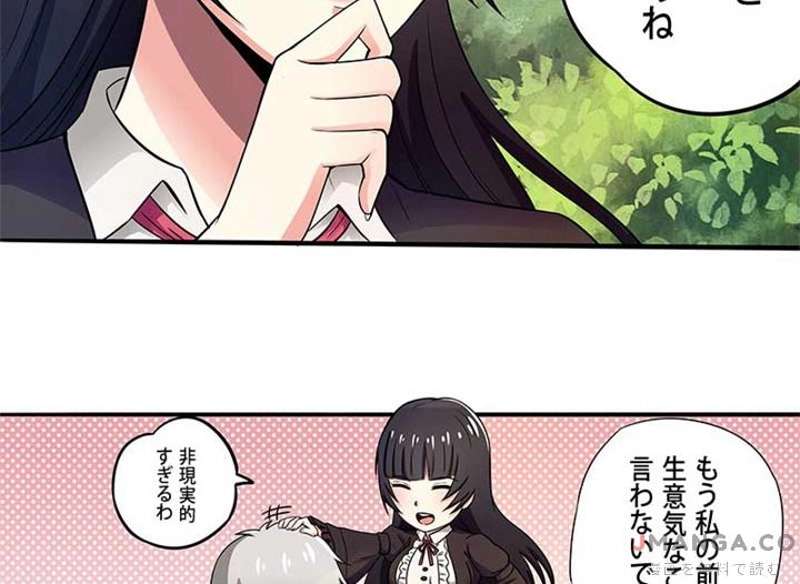P71