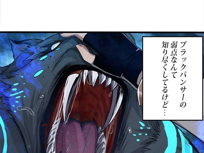 P49
