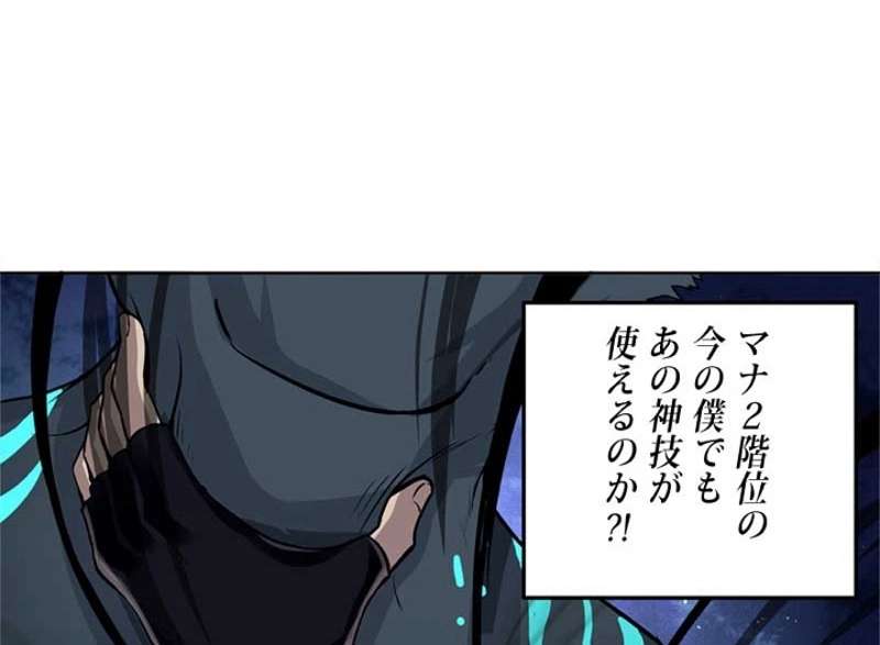 P67