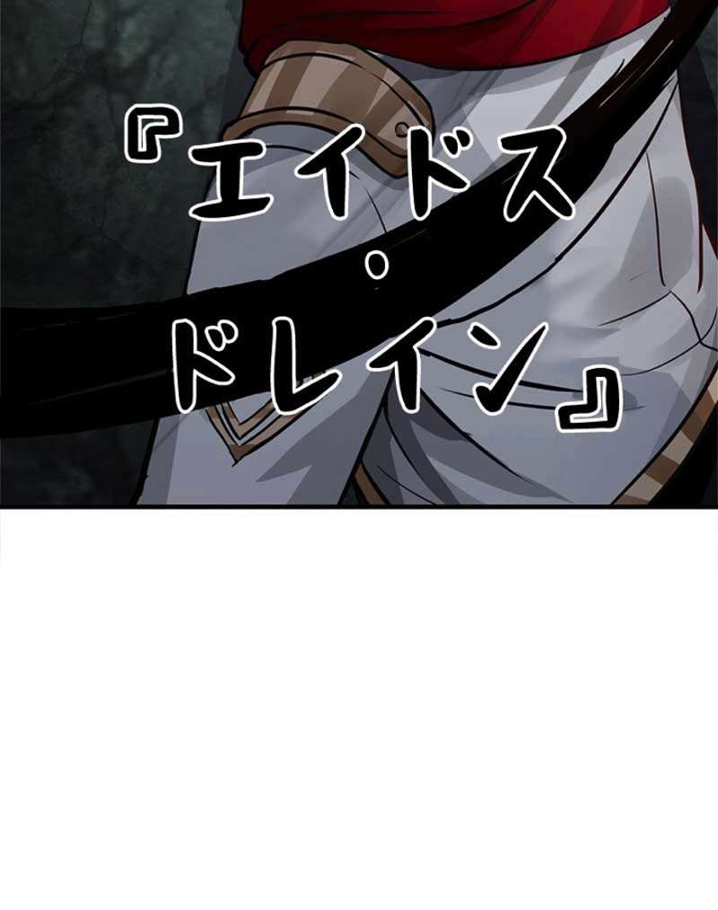 P74