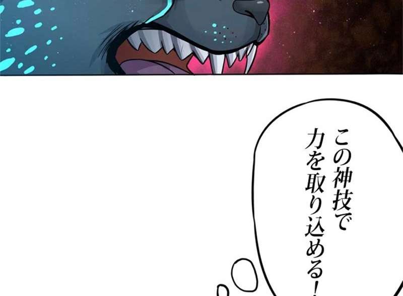 P76