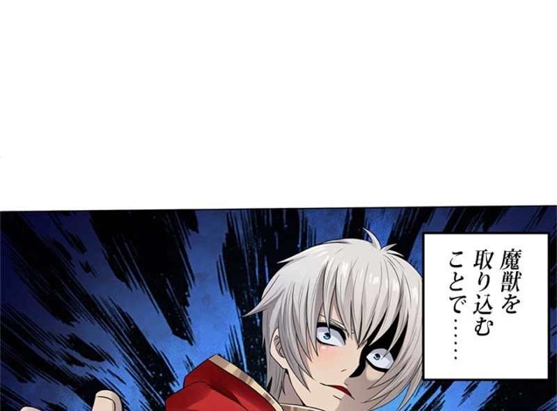 P78