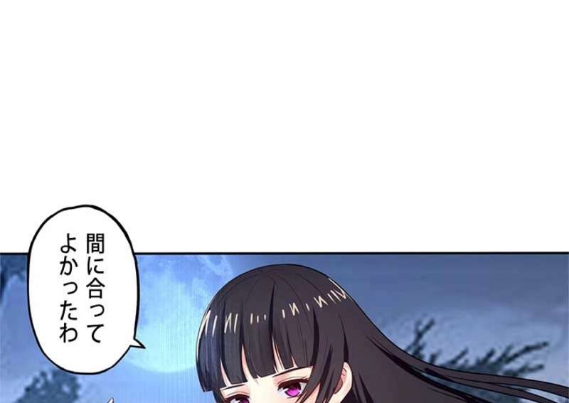P89