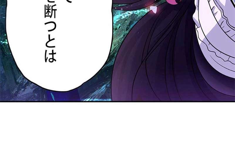 P59