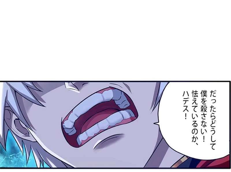 P73