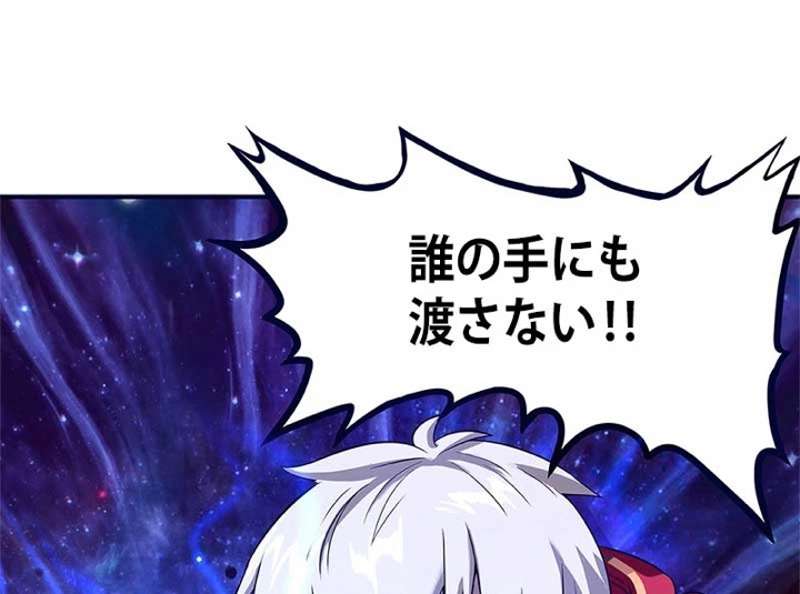 P83