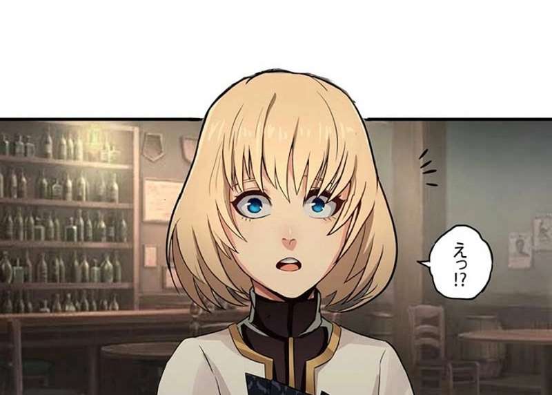 P52