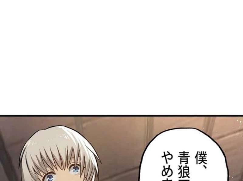 P71