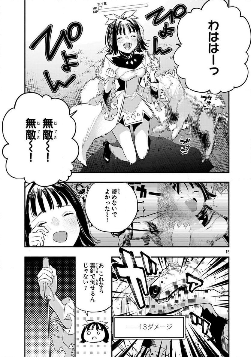 P15