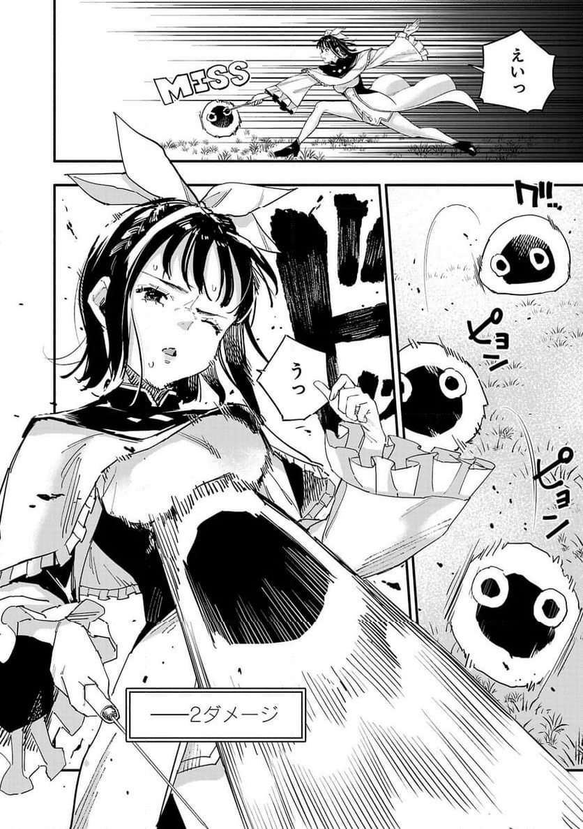 P12