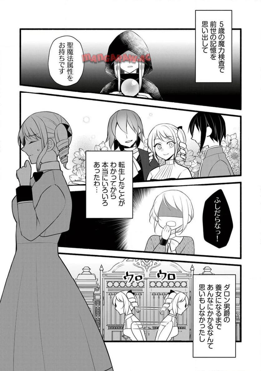 P3