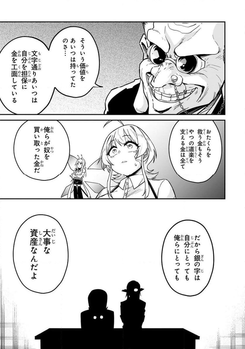 P31