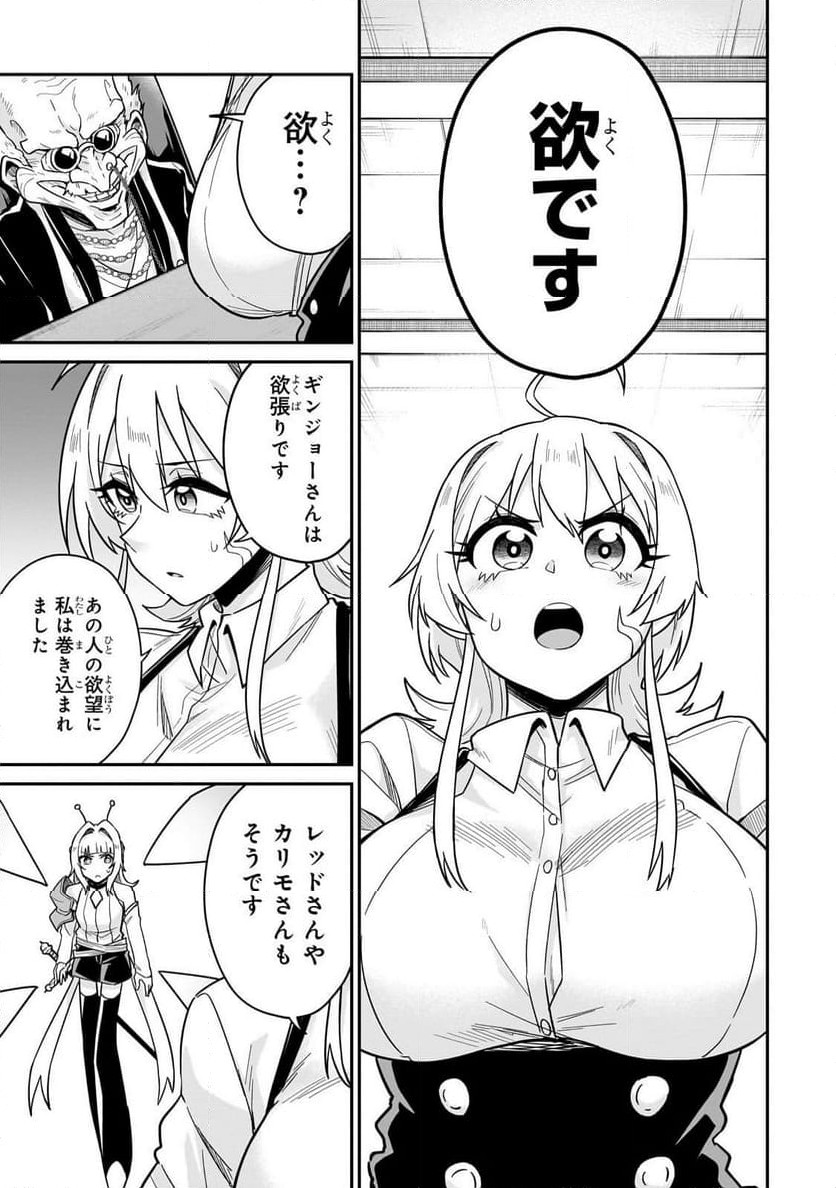 P35
