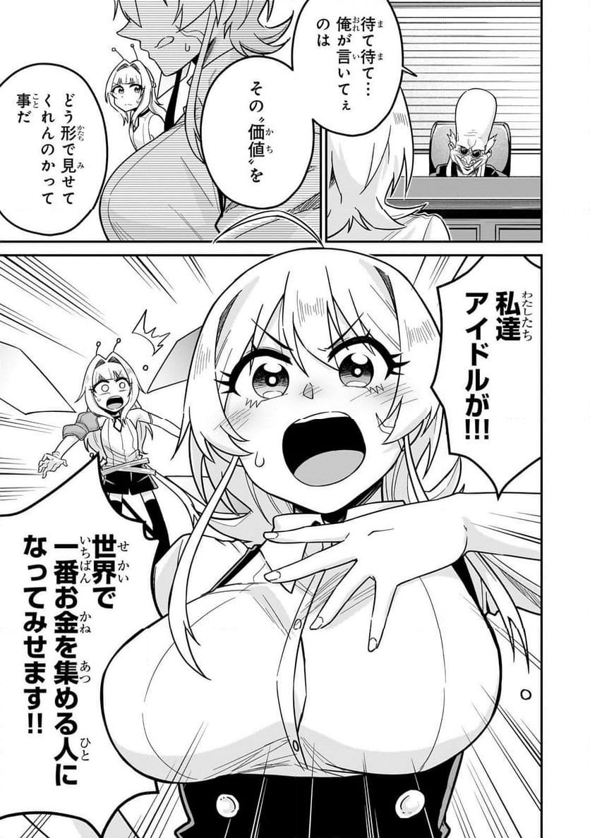 P37