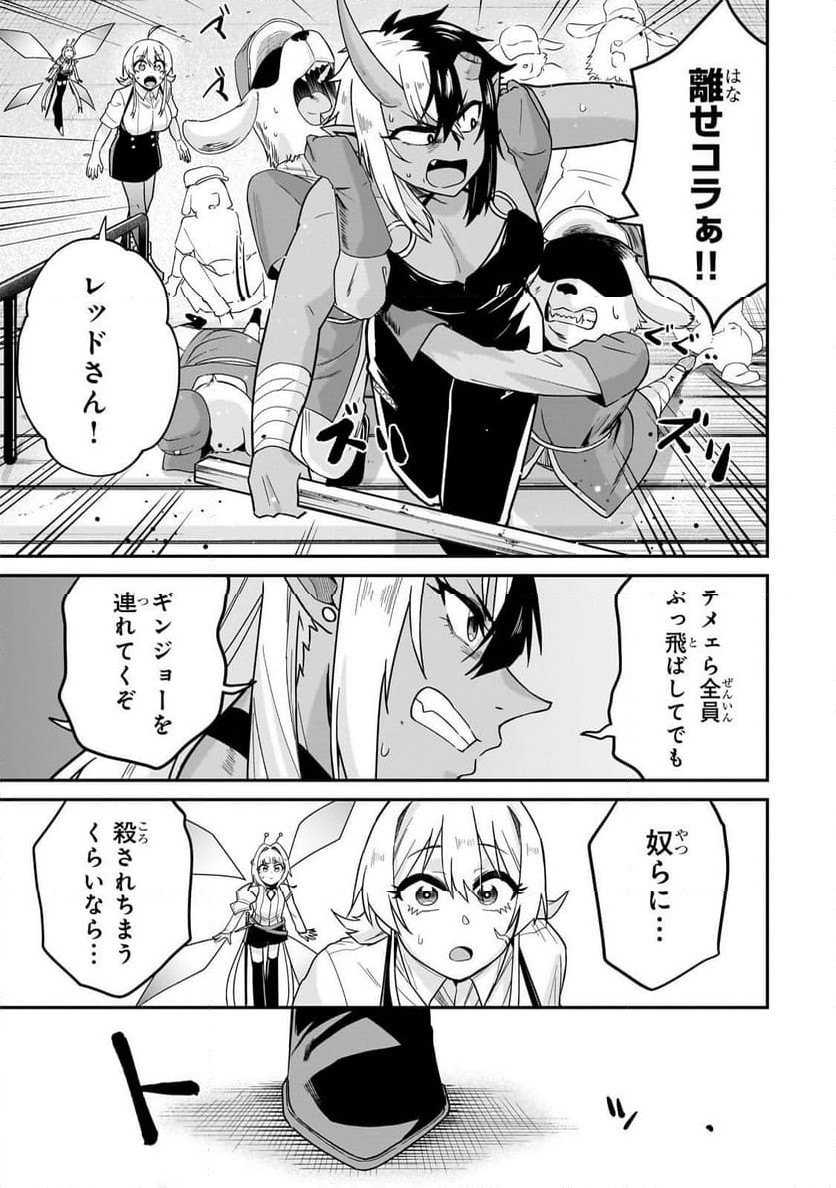 P41