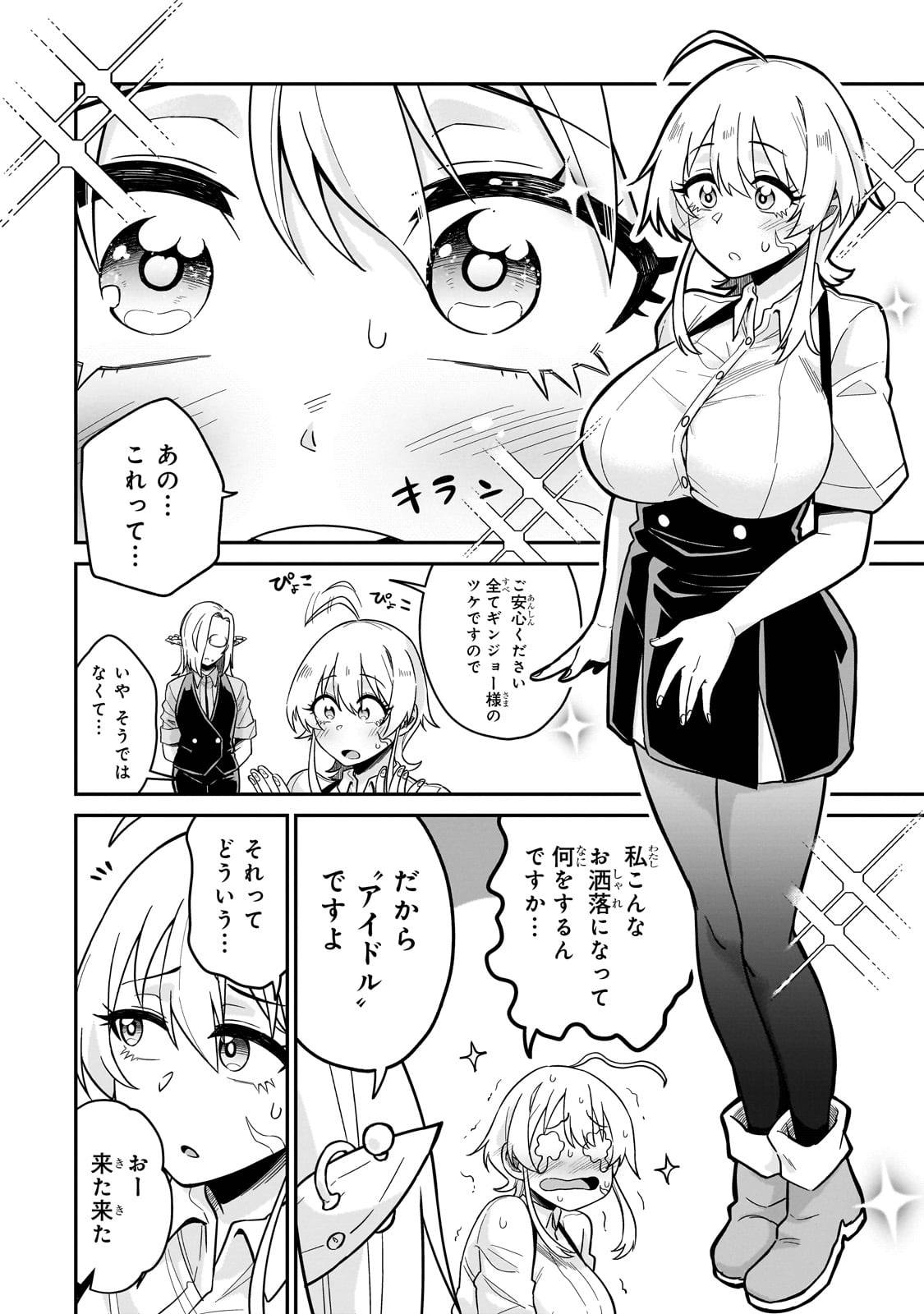 P24