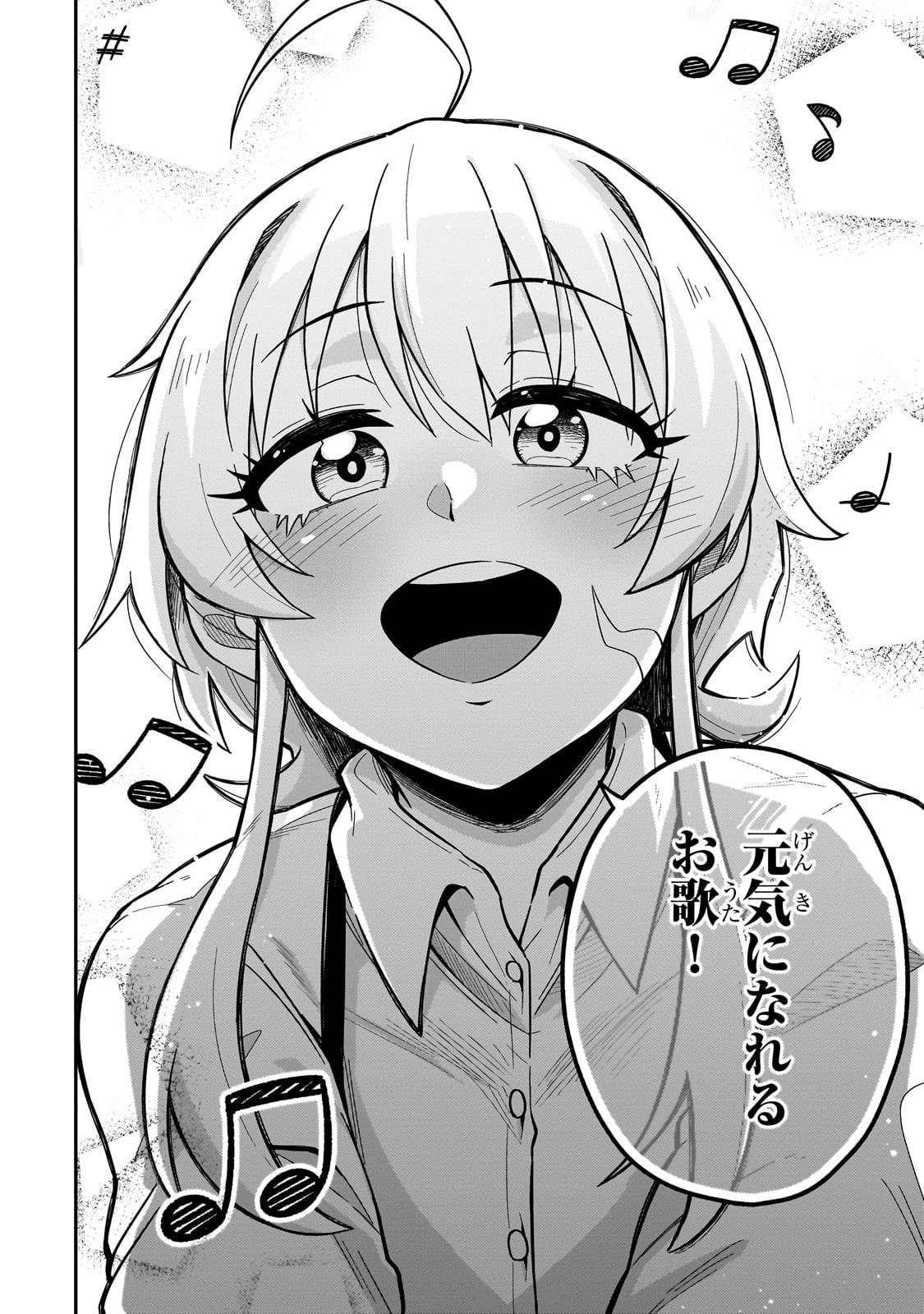 P34