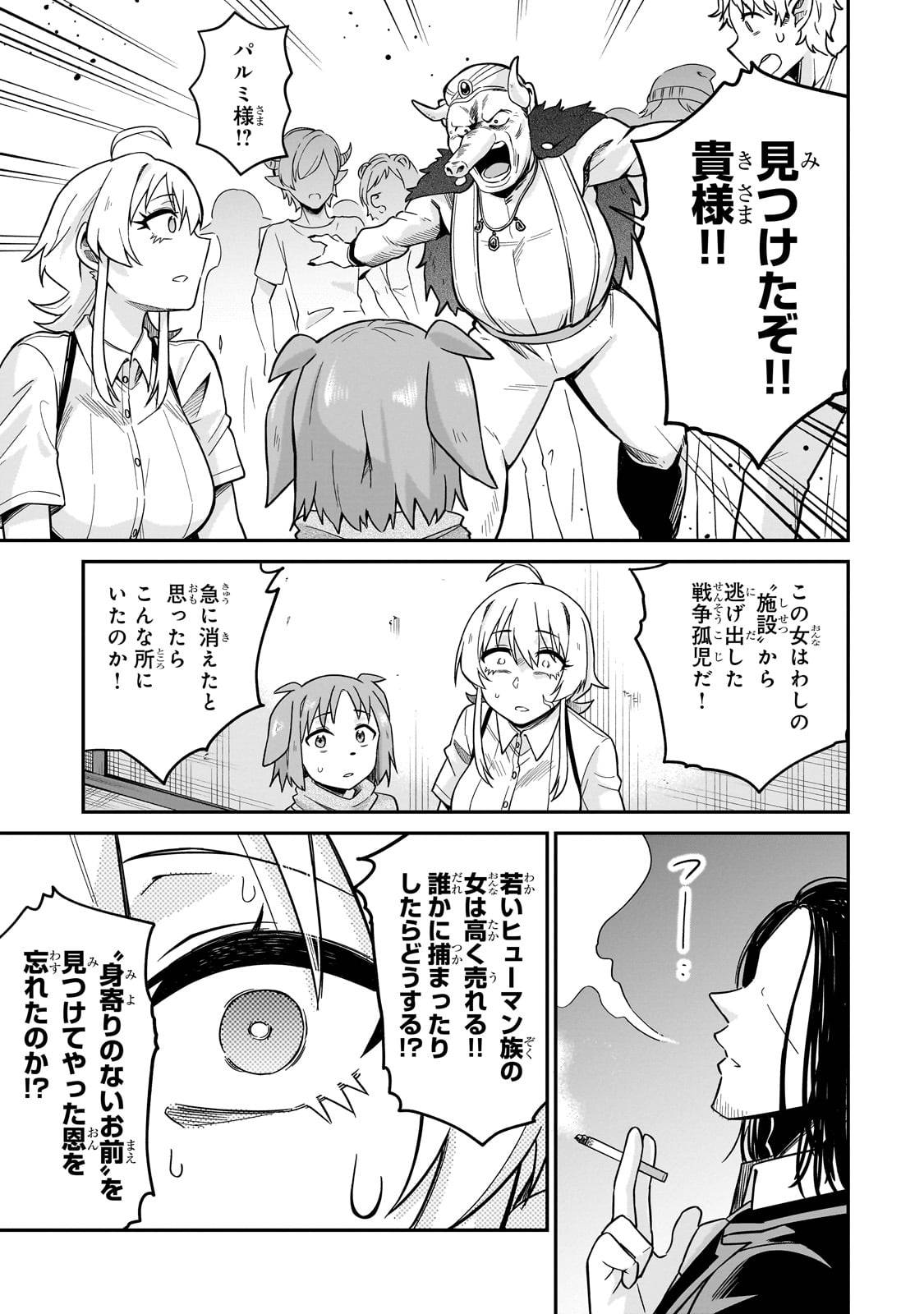 P37