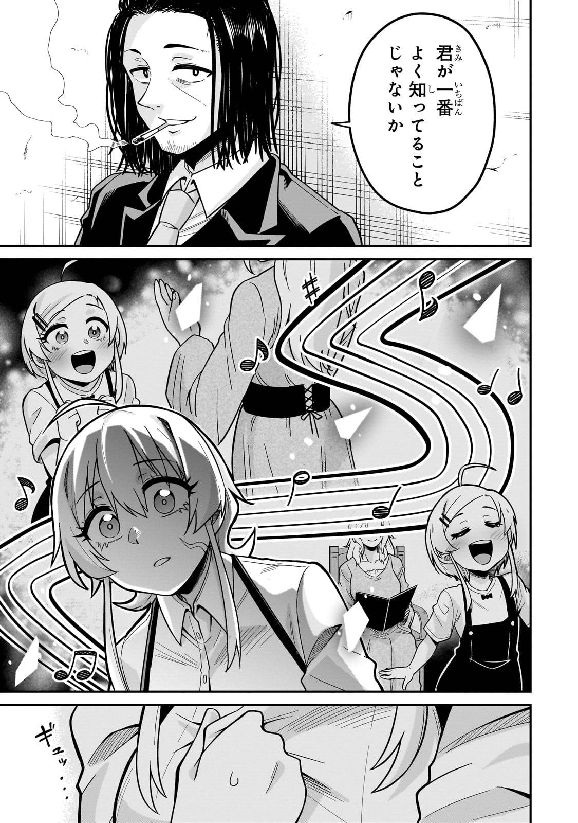 P39