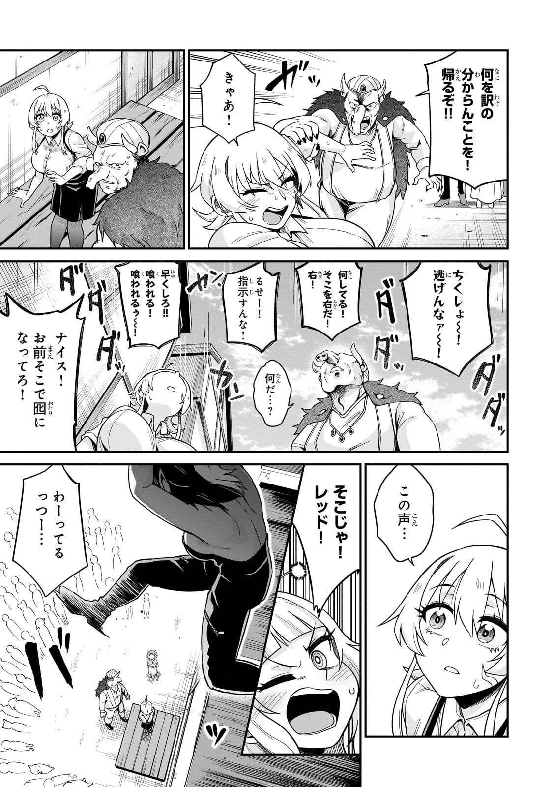 P41