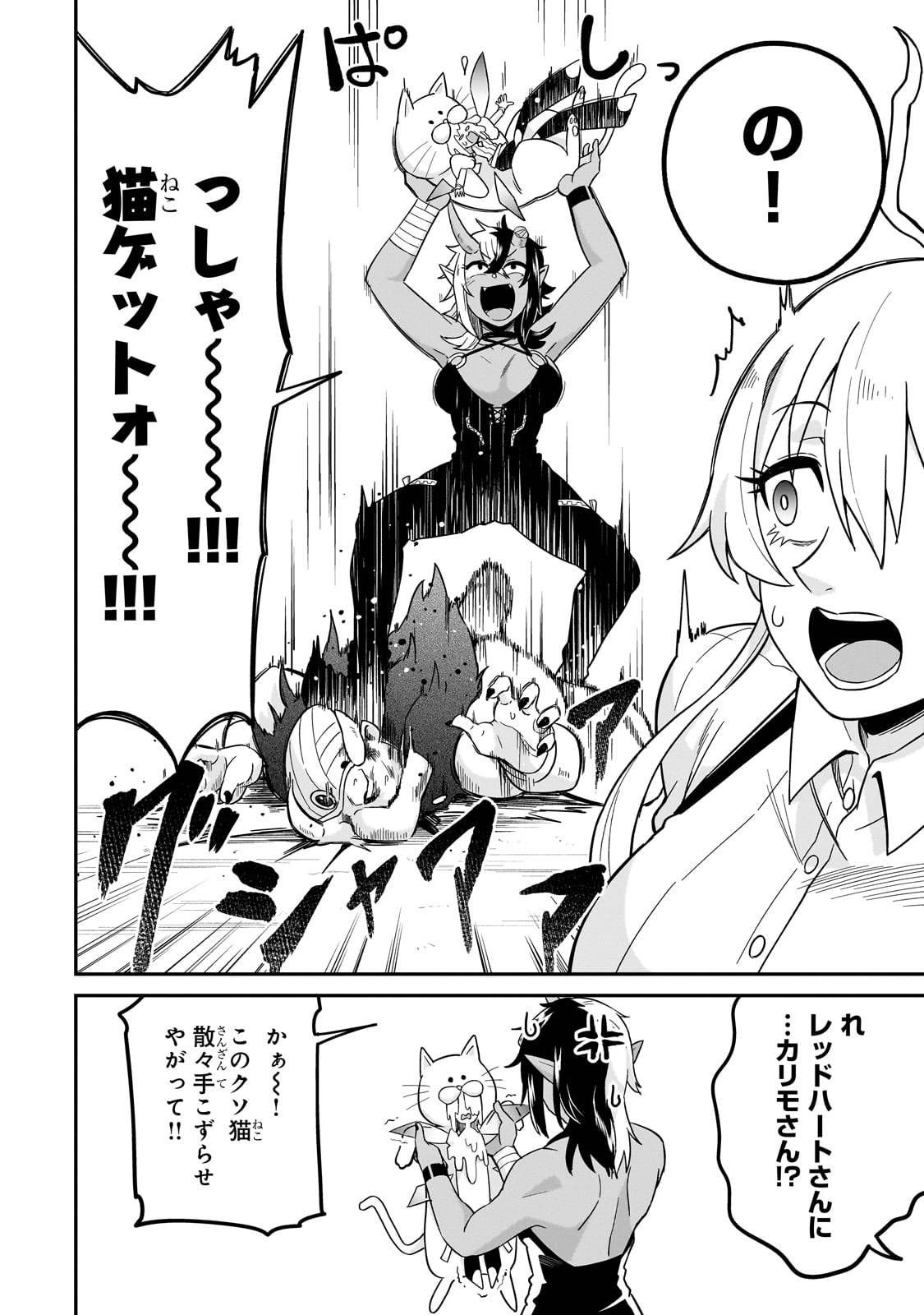 P42