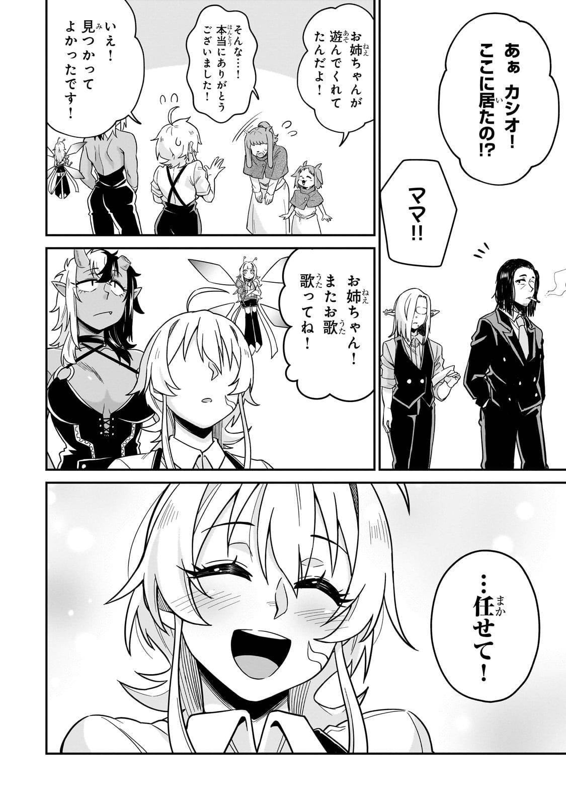 P48