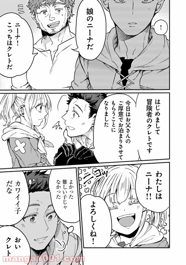 P31