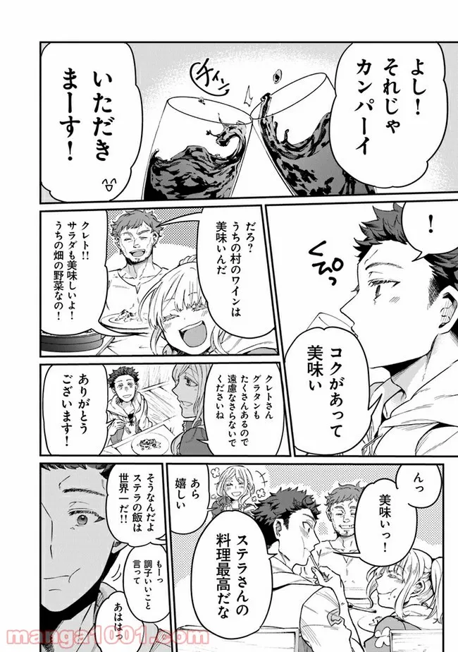 P36