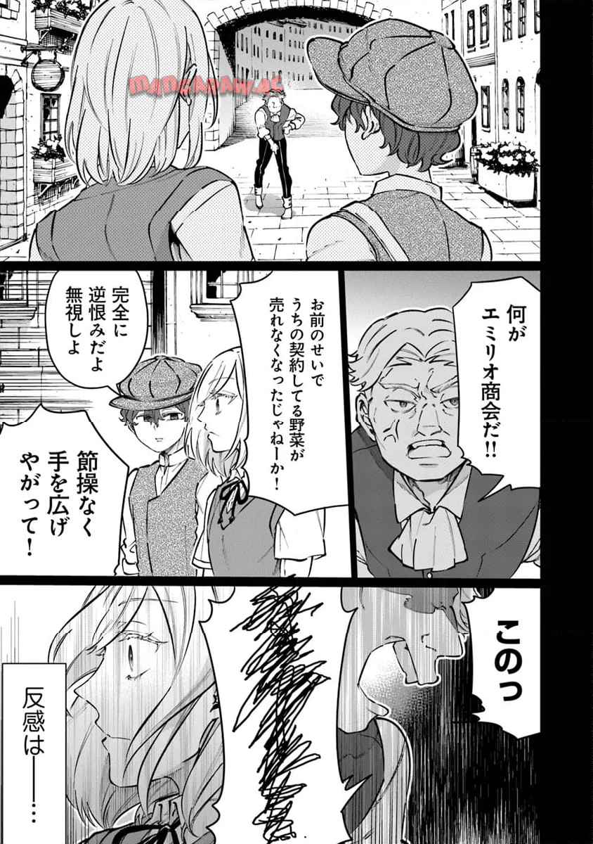 P35