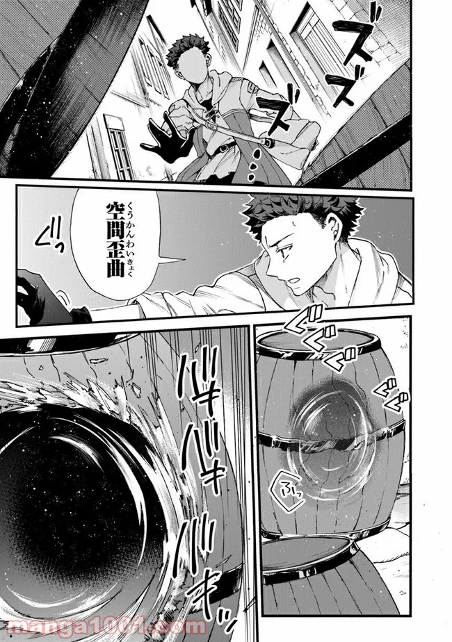 P33