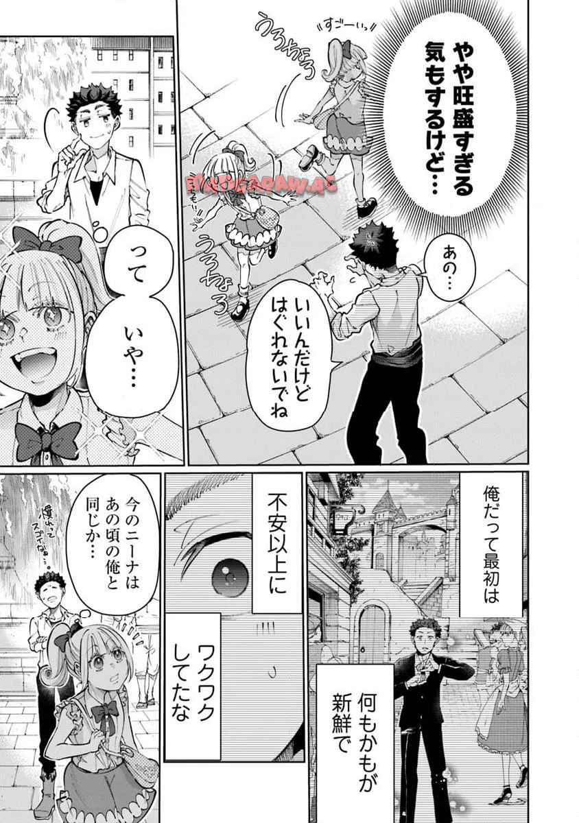 P19