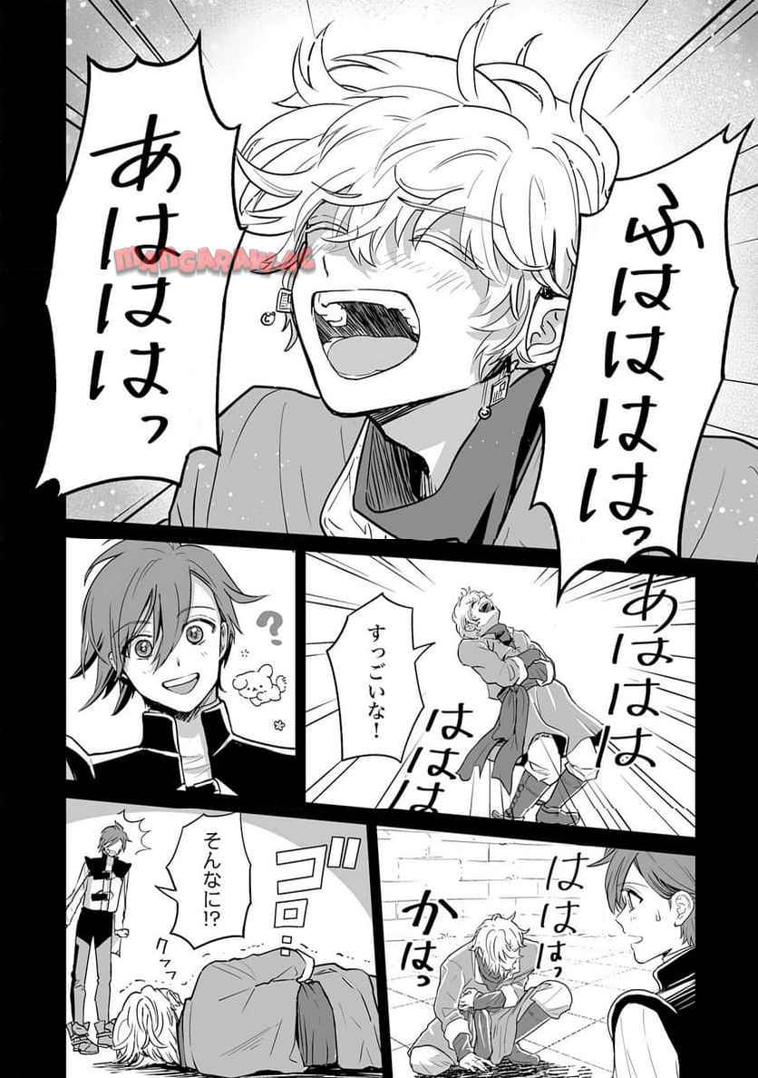 P28
