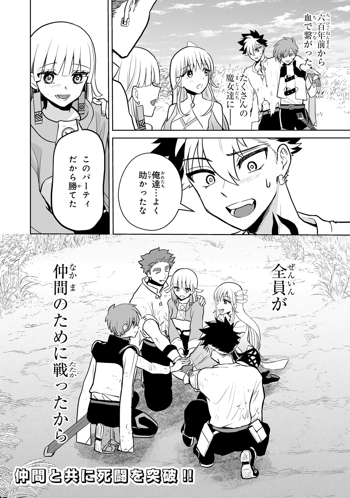 P36