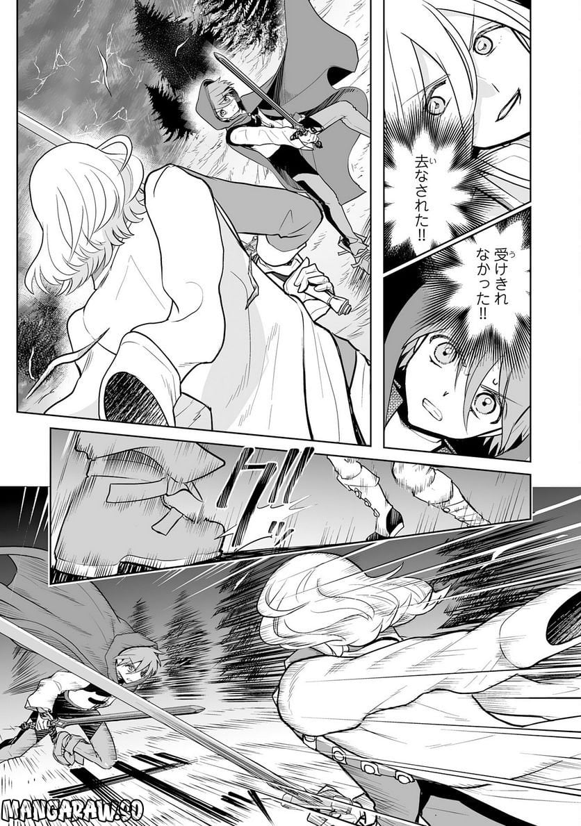 P28