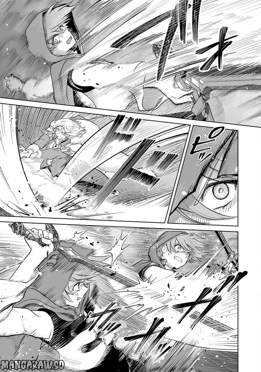 P29