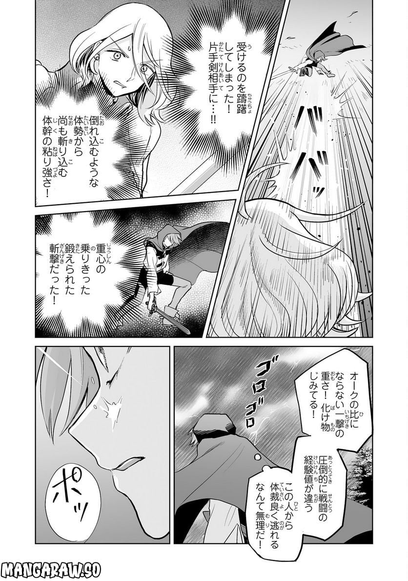P32