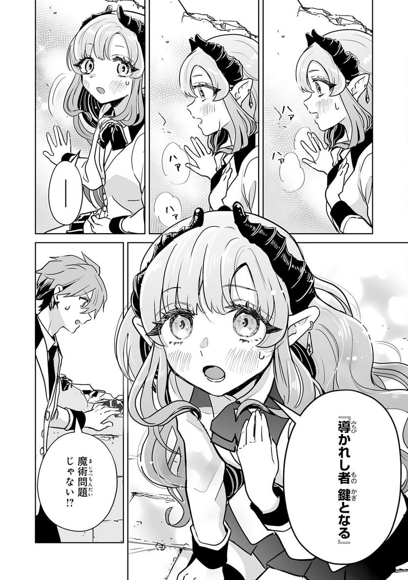 P34