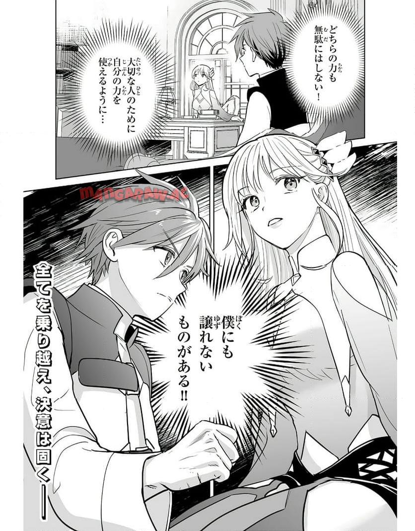 P38